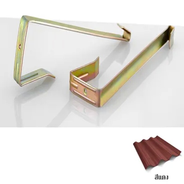 ขอยึดหลังคา 1.5 เอสซีจี พรีม่า สีแดง