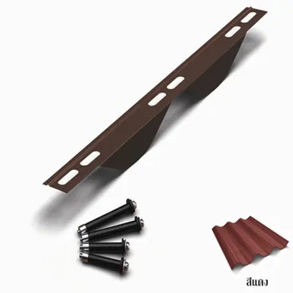 ชุดแผ่นปิดลอนสันตะเข้ 20,25 เอสซีจี พรีม่า สีแดง