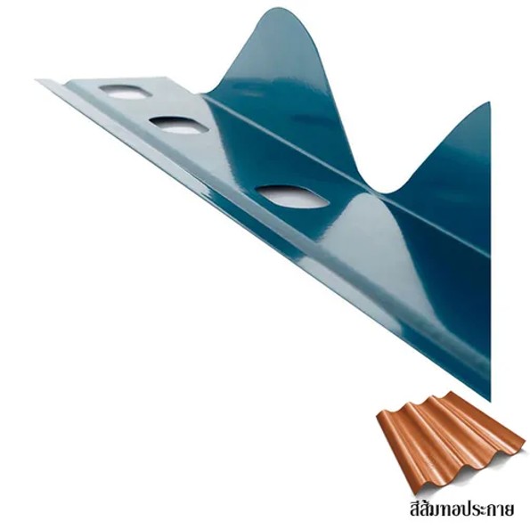 ชุดแผ่นปิดลอนสันหลังคา เอสซีจี พรีม่า สีส้มทอประกาย