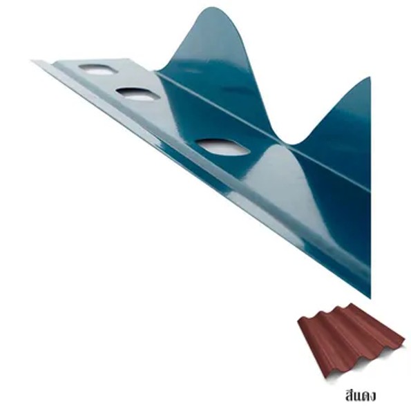 ชุดแผ่นปิดลอนสันหลังคา เอสซีจี พรีม่า สีแดง