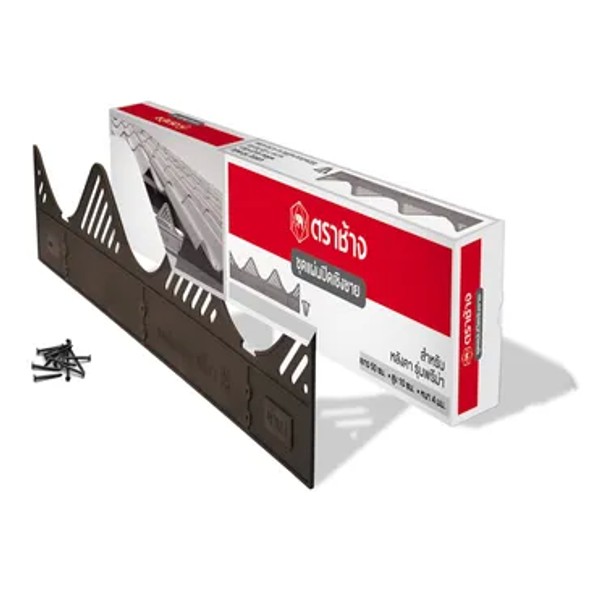 ชุดแผ่นปิดเชิงชาย เอสซีจี สำหรับหลังคาพรีม่า